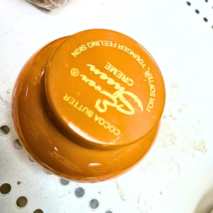Ever Sheen Cocoa Butter