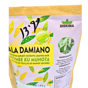 Ala Damiano